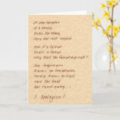 F08: Entschuldigung Karte (Gelbe Blume)