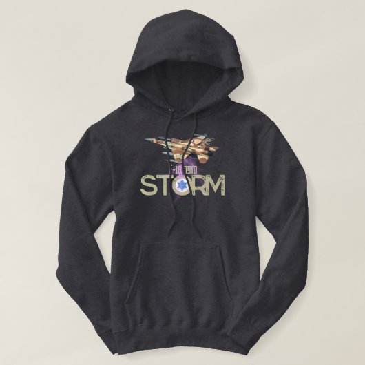 F-16 SOUFA HOODIE (Design vorne)