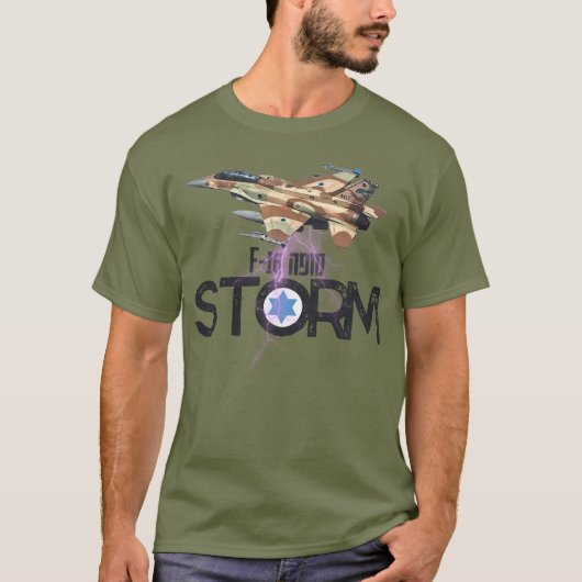 F-16 SOUFA T-Shirt (Vorderseite)