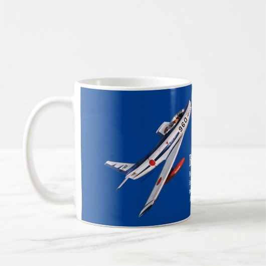 F-86F Blue Impulse ブルーインパルス Kaffeetasse (Links)