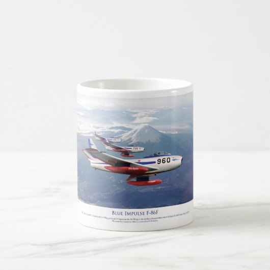 F-86F Blue Impulse ブルーインパルス Kaffeetasse (Mittel)