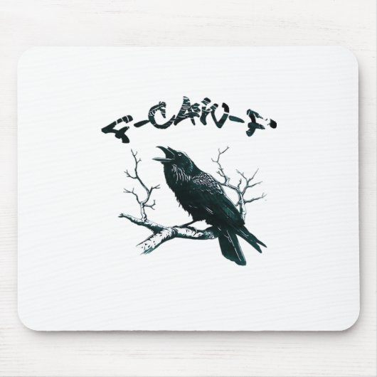 F-Caw-F Aesthetic Design Mousepad (Vorne)