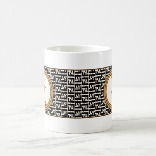 F Fendi Design Kaffeetasse (Mittel)