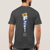 F.I.O. “Crown” Dark  T-Shirt (Rückseite)