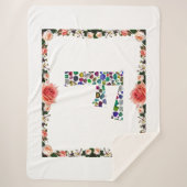 F Monogramm Sherpadecke (Vorderseite)