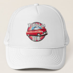 Fabelhaft Japan Tokyo Logo. Truckerkappe
