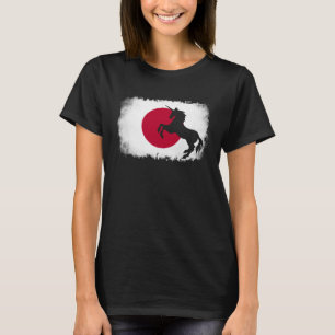 Fabelhaftes Einhorn Vintage Japan Japanische Flagg T-Shirt