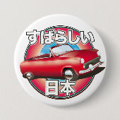 Fabelhaftes Japan Tokyo Logo. Button (Vorderseite)