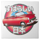 Fabelhaftes Japan Tokyo Logo. Fliese (Vorderseite)