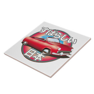 Fabelhaftes Japan Tokyo Logo. Fliese