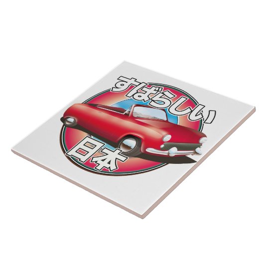 Fabelhaftes Japan Tokyo Logo. Fliese (Seite)