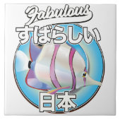 Fabulous Japan Angeles Logo Fliese (Vorderseite)