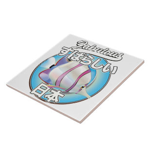Fabulous Japan Angeles Logo Fliese