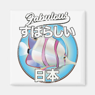 Fabulous Japan Angeles Logo Magnet