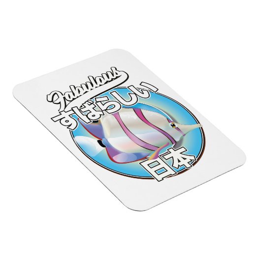 Fabulous Japan Angeles Logo Magnet (Rechte Seite)