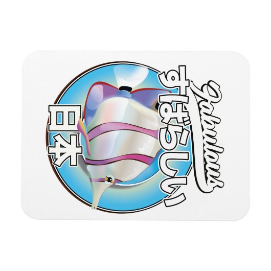 Fabulous Japan Angeles Logo Magnet (Horizontal)