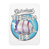 Fabulous Japan Angeles Logo Magnet (Vertikal)