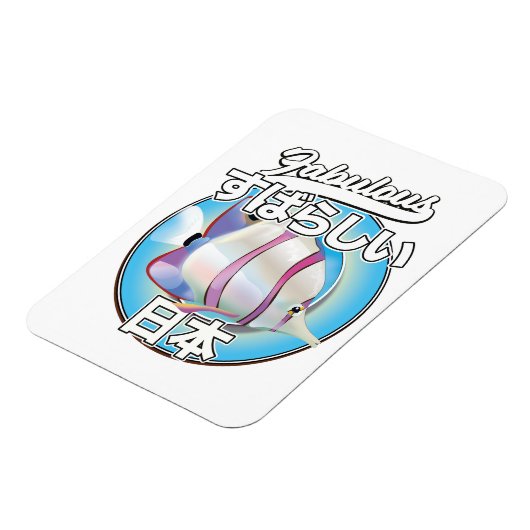 Fabulous Japan Angeles Logo Magnet (Linke Seite)