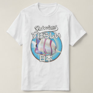Fabulous Japan Angeles Logo T-Shirt