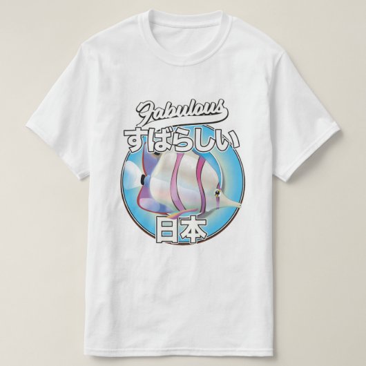 Fabulous Japan Angeles Logo T-Shirt (Design vorne)