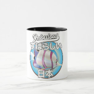 Fabulous Japan Angeles Logo Tasse