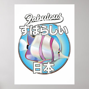 Fabulous Japan Engel Fischlogo Postcard Poster
