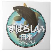 Fabulous Japan Tokyo Kio Logo Fliese (Vorderseite)