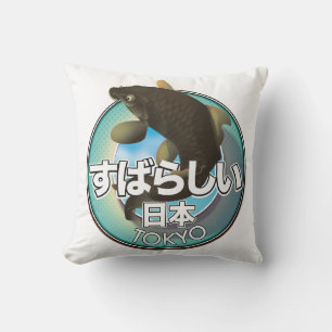 Fabulous Japan Tokyo Kio Logo Kissen