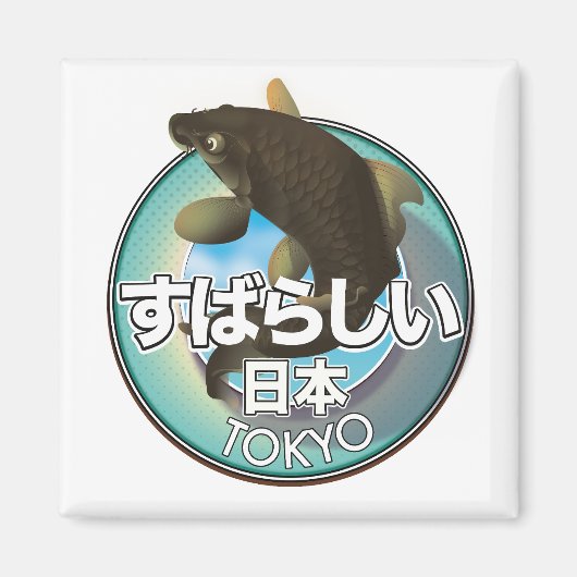 Fabulous Japan Tokyo Kio Logo Magnet (Vorne)