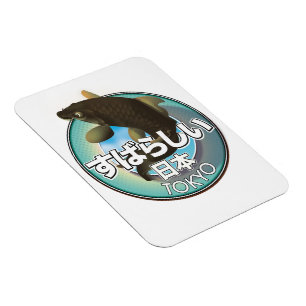 Fabulous Japan Tokyo Kio Logo Magnet