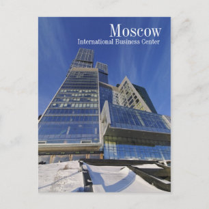 Facade, Moskau, Internationales Geschäftszentrum Postkarte
