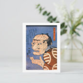 Face Made of Bodies Kuniyoshi Japanisch Bildende K Postkarte (Stehend Vorderseite)