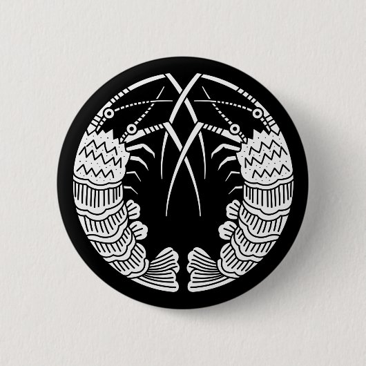 Facing Spiny Lobsters Button (Vorderseite)