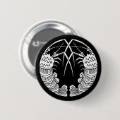 Facing Spiny Lobsters Button (Vorne & Hinten)