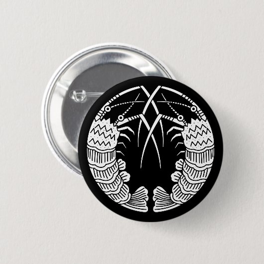 Facing Spiny Lobsters Button (Vorne & Hinten)