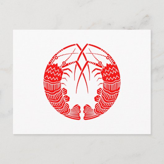 Facing Spiny Lobsters Postkarte (Vorderseite)