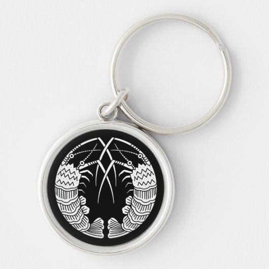 Facing Spiny Lobsters Schlüsselanhänger (Vorne)