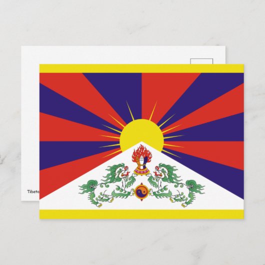Fahne "Free Tibet" Postkarte (Vorne/Hinten)