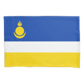 Fahne Patriotic Buryatia Kissenbezug (Vorderseite)
