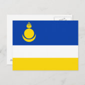 Fahne Patriotic Buryatia Postkarte (Vorne/Hinten)