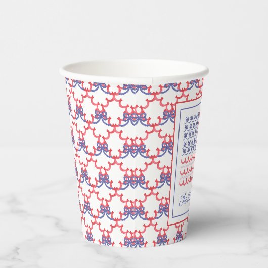 Fahne "Watercolor Patriotic Bow American" Pappbecher (Rechts)