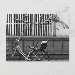 Fahrrad: Asakusa, Tokio Postkarte