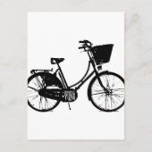 Fahrrad Postkarte (Vorderseite)