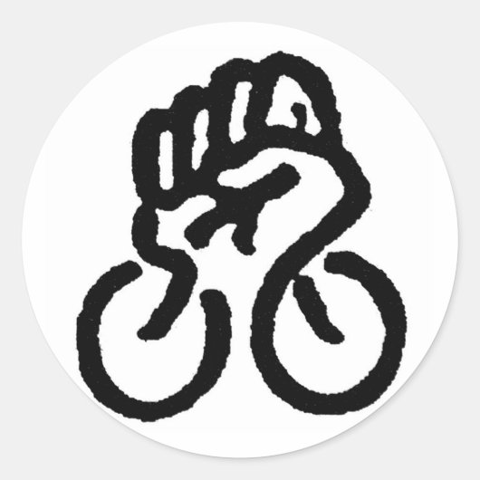 Fahrrad Power! Runder Aufkleber (Vorderseite)