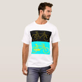 Fahrräder T-Shirt (Vorne ganz)