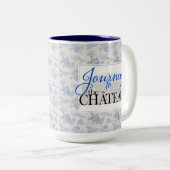 Fahrt zur Tasse Chateau Toile Pattern (VorderseiteRechts)