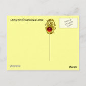 FAIRE IN ROT, Postkarte (Rückseite)