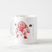 FAIRFIELD-WRESTLING-TASSE - besonders angefertigt Kaffeetasse (Vorderseite Links)