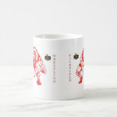 FAIRFIELD-WRESTLING-TASSE - besonders angefertigt Kaffeetasse (Mittel)