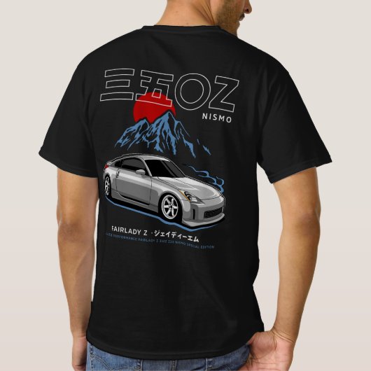 Fairlady Z T-Shirt (Rückseite)